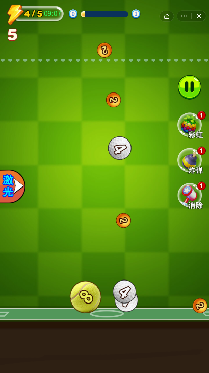 安卓富康三国app