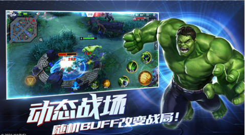保卫领地移植版