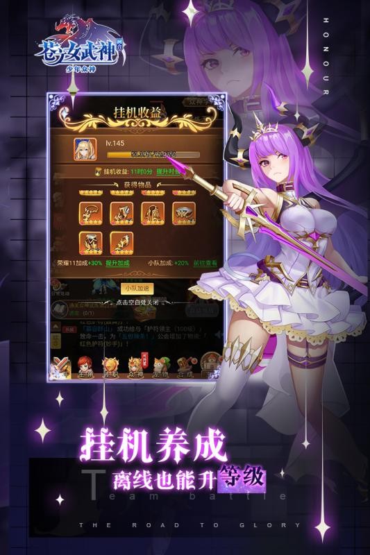 安卓融合美人鱼app