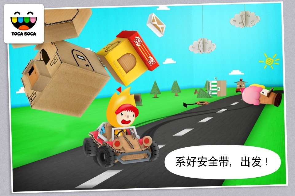 安卓数码卡车跃迁无广告版软件下载