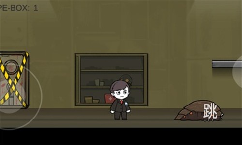 脑叶公司自制版
