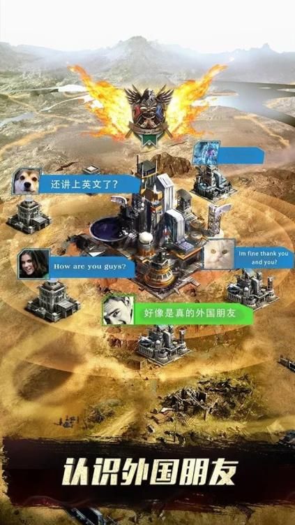 安卓半条命自制版软件下载