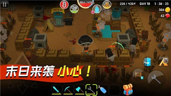 安卓灰太狼大冒险手游app