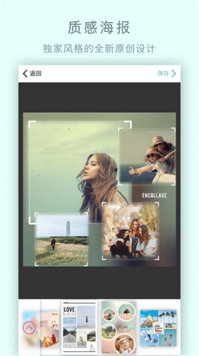 安卓古装特效相机app
