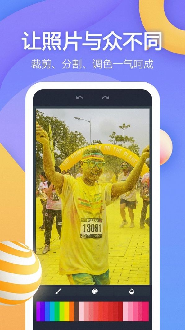 安卓video视频剪辑appapp