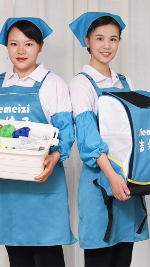 安卓洁妹子家政保洁软件下载