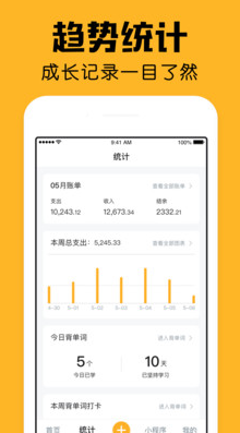 小陪伴app