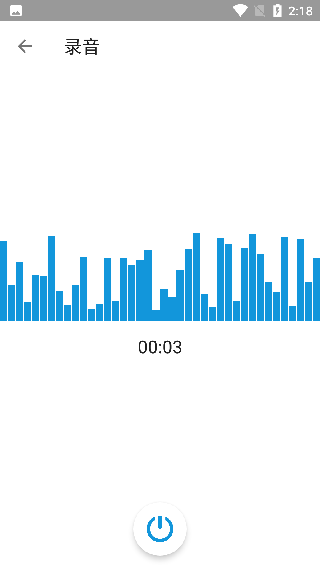 安卓醒tu软件下载