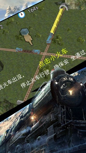 卡车之星模拟器app下载