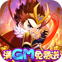 西西三国官方版