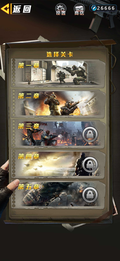 求生之际游戏安卓版 v1.0