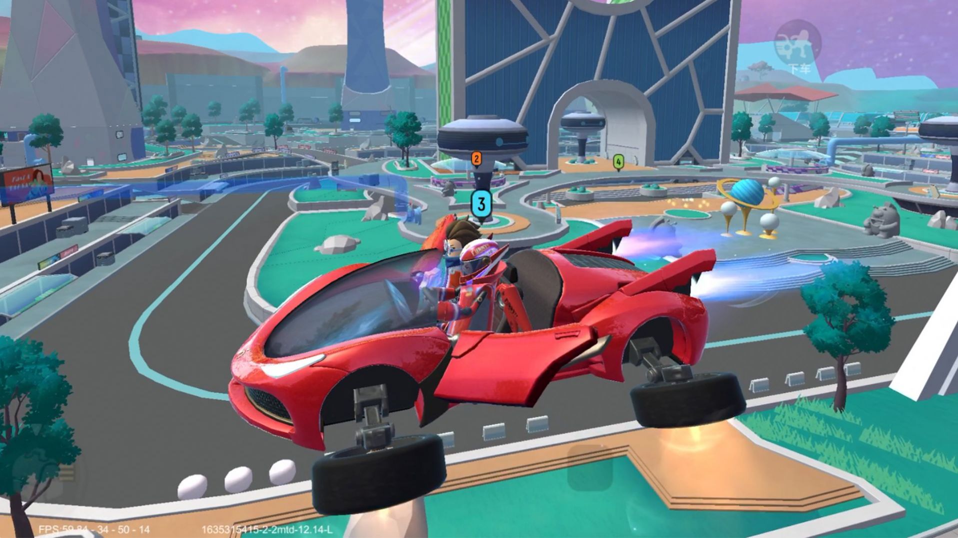 香肠派对狼人派对模式ss3最新官方版 12.64下载