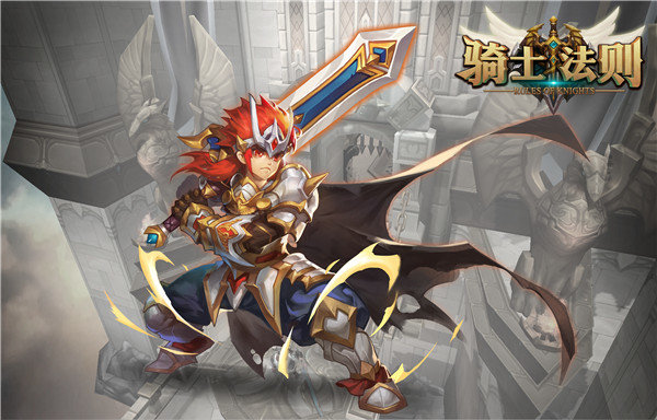 安卓砍光树木无敌版app