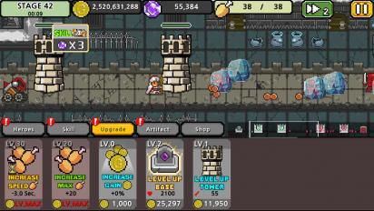 安卓男巫大作战app