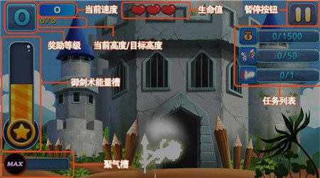 安卓古城求生软件下载