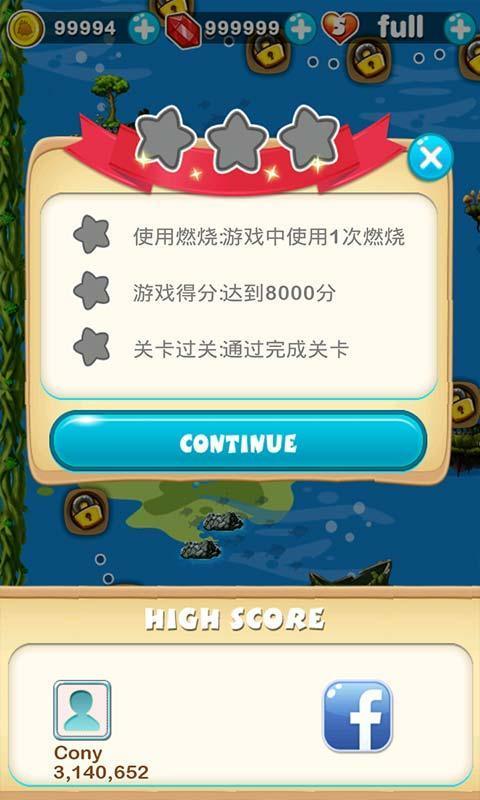 火柴人之战：超级影子app下载