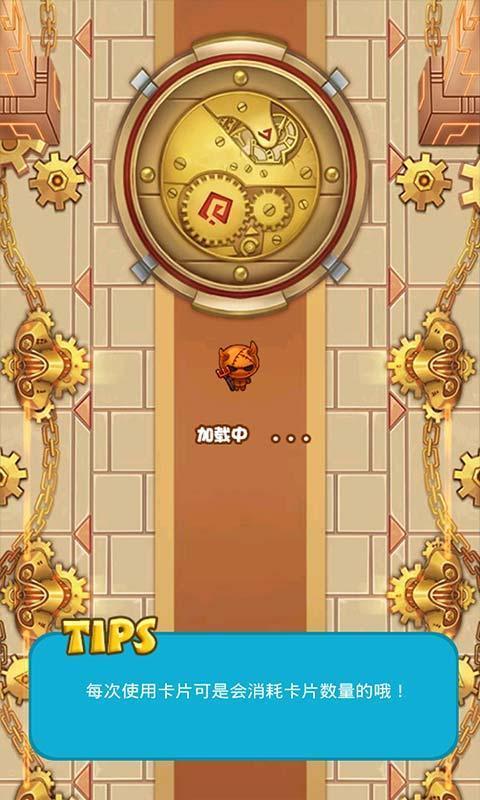 安卓火柴人之战：超级影子软件下载