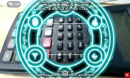 安卓重生勇者app