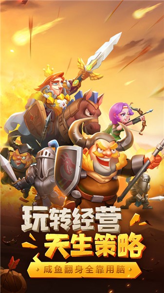 毁灭之岛无敌版下载