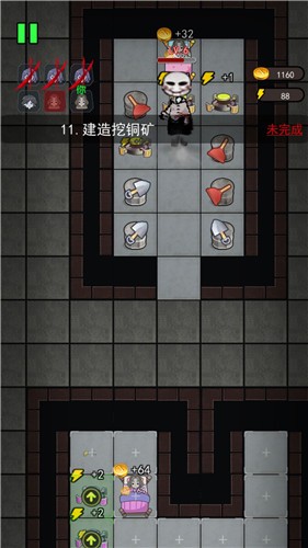 猛鬼宿舍模拟器app下载