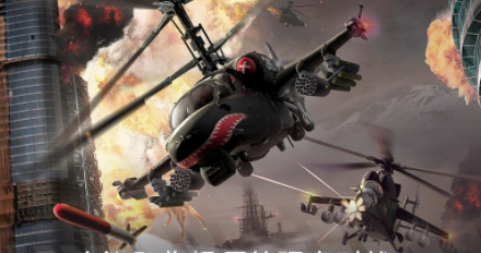 安卓细胞大炮软件下载