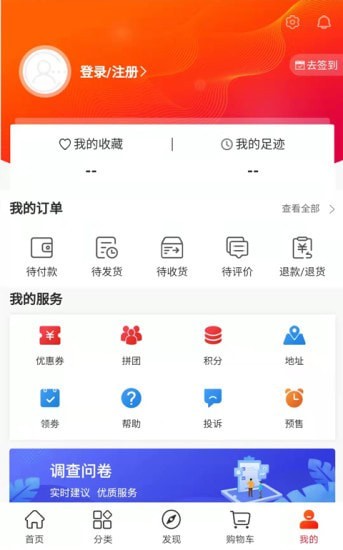 章鱼图书下载