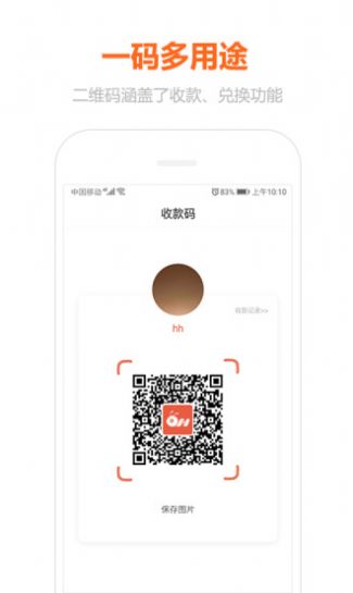 安卓乐桂旅游资讯app2022最新版app