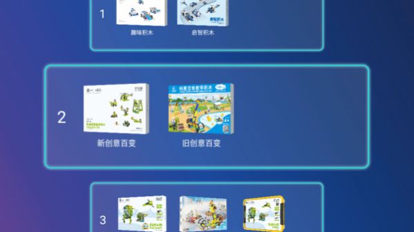 tudao机器人app下载