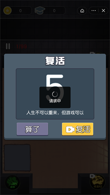 安卓最好的你app
