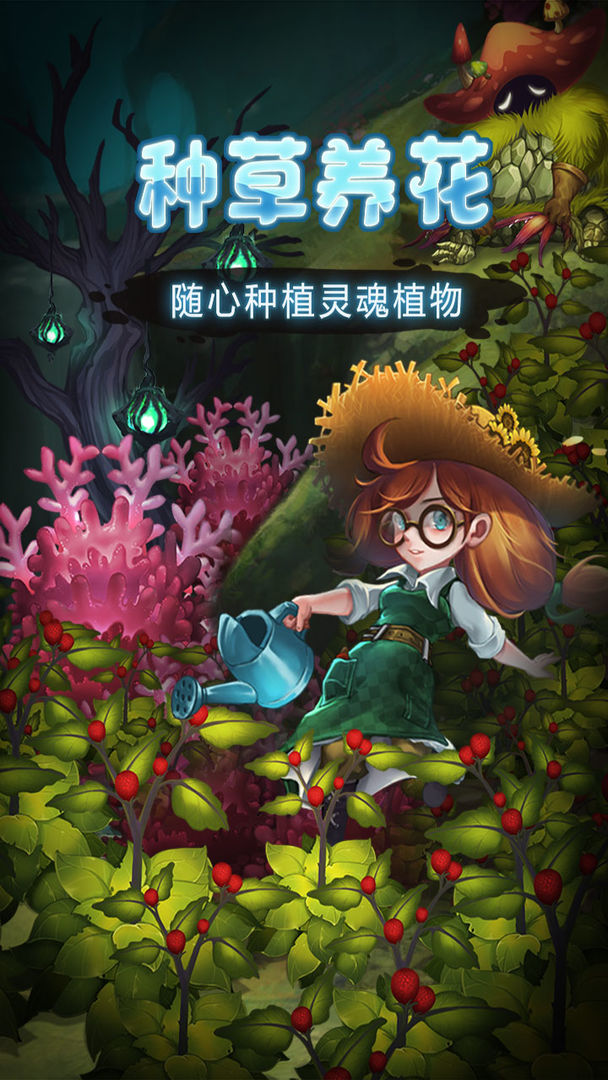 安卓犯罪都市被缩小的男人app
