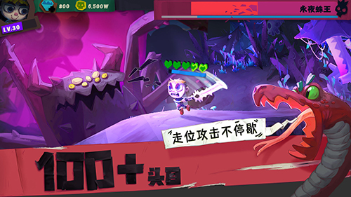 安卓卡奇的胜利app