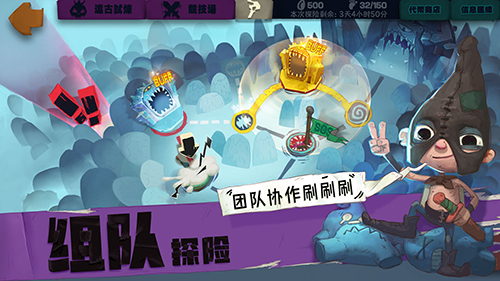 卡奇的胜利下载