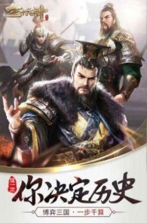 安卓海战潜艇战软件下载