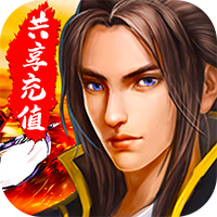 挂机吧三国官方版