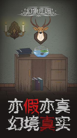 安卓票房大卖王红包版app