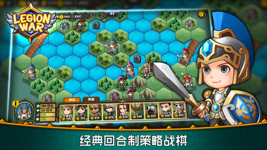 文明起源满v版