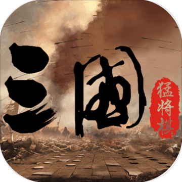 人气动漫全明星红包版