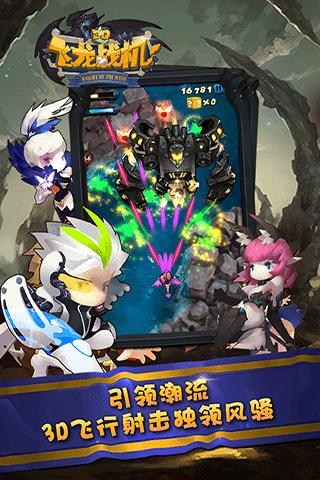 像素火线射击无限钻石版