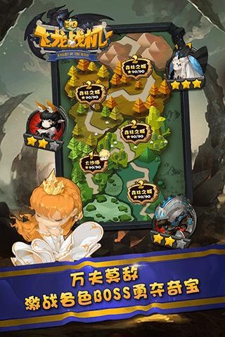 安卓像素火线射击无限钻石版app