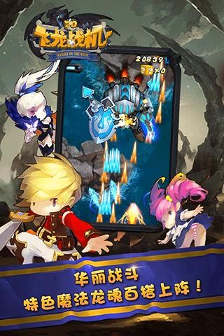 像素火线射击无限钻石版下载