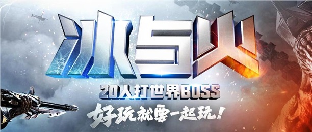 安卓迷你枪手世界无敌版app
