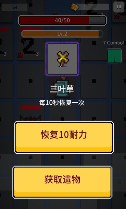 救援浣熊宝宝