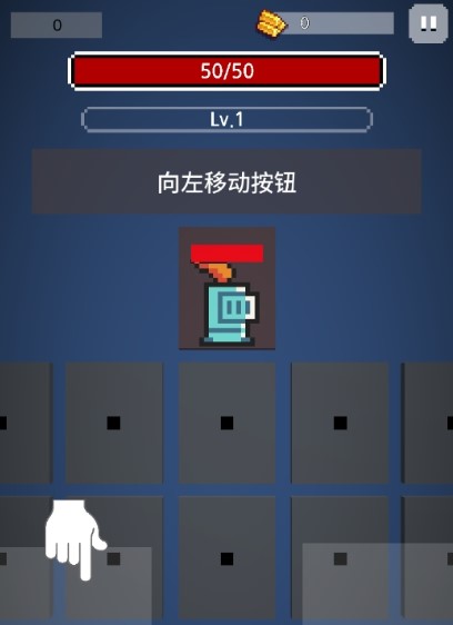 安卓救援浣熊宝宝软件下载