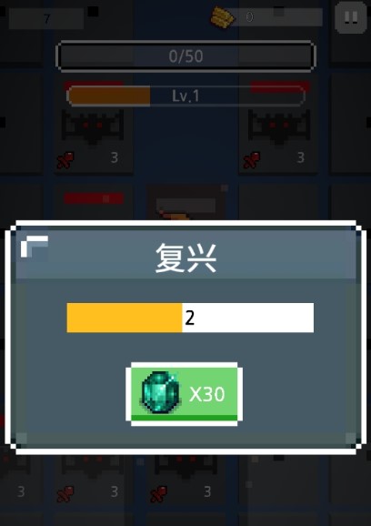 安卓救援浣熊宝宝app