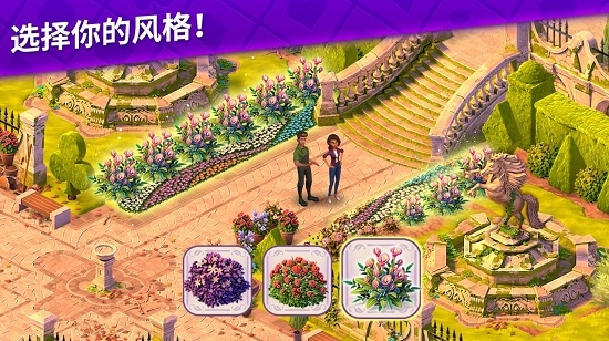 安卓咖啡厅大作战精简版app