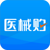 医械购