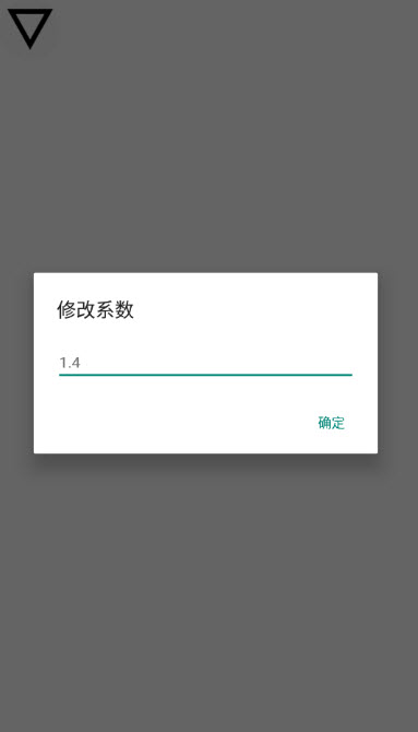安卓微信跳一跳自动跳辅助app