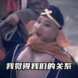 安卓报告请把压岁钱分我一半表情包图片大全免费下载 v1.0软件下载