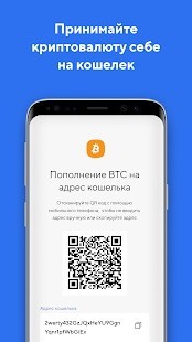 安卓enj交易平台软件下载