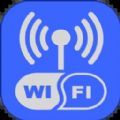 万能钥匙连wifi app